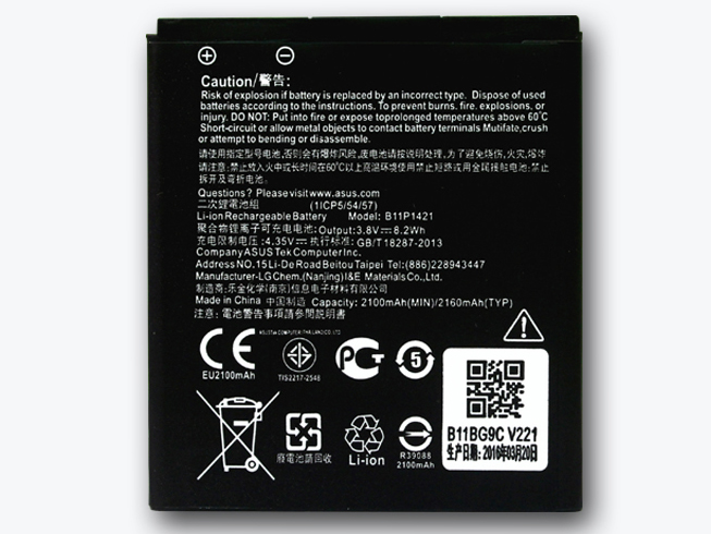 Batería para ASUS ZENFONE C Z007 ZC451CG